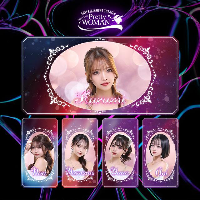 ＼６月🩷ピックアップキャスト❣️／
