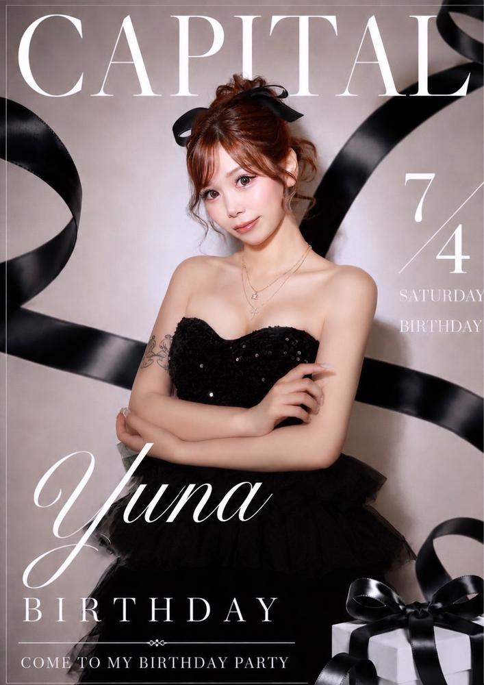 YUNA BIRTHDAY 2026