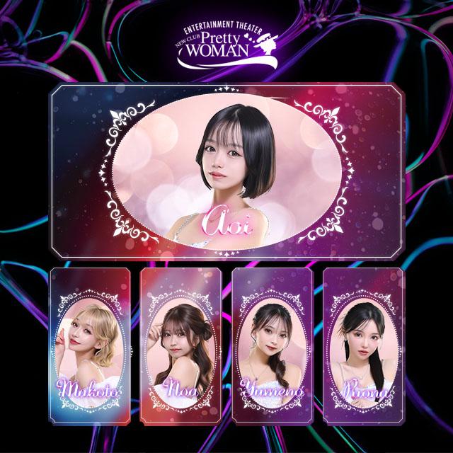 ＼７月🩷ピックアップキャスト❣️／