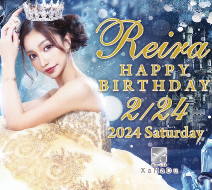 ❤希咲レイラ❤  ❤バースデークール❤