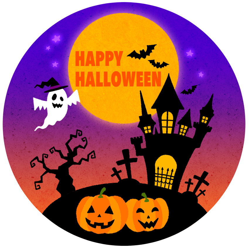 🍭Halloween event🎃