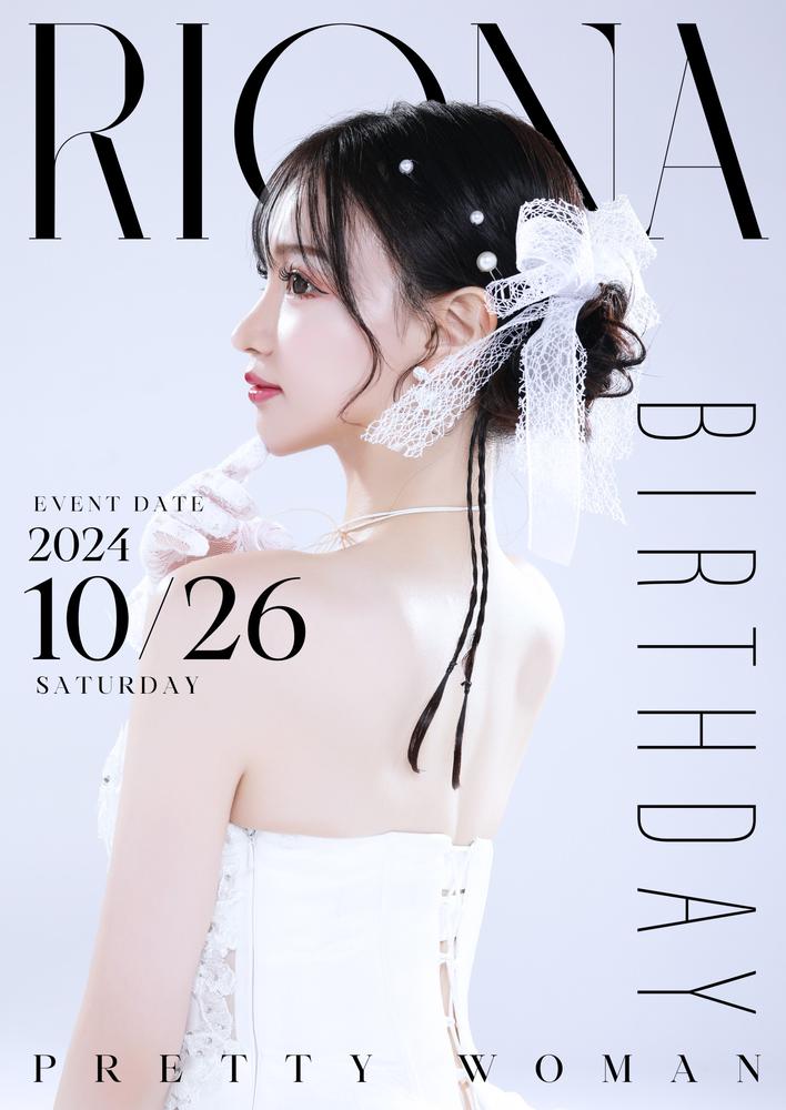 𝐑𝐈𝐎𝐍𝐀 𝐁𝐈𝐑𝐓𝐇𝐃𝐀𝐘 𝐄𝐕𝐄𝐍𝐓🎉