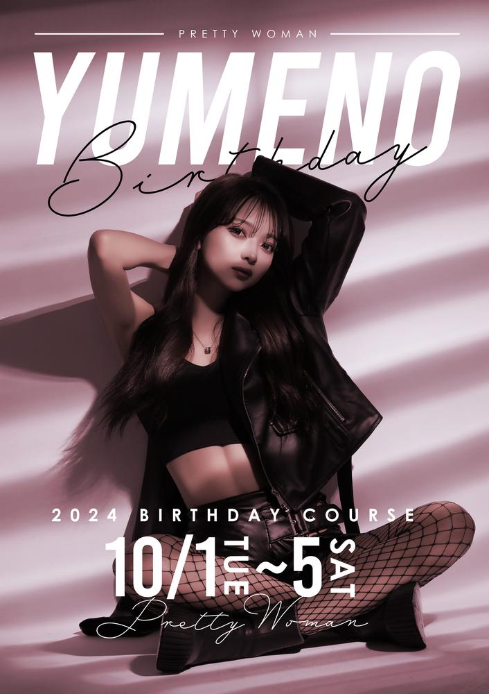 𝐘𝐔𝐌𝐄𝐍𝐎 𝐁𝐈𝐑𝐓𝐇𝐃𝐀𝐘 𝐂𝐎𝐔𝐑𝐒🎂