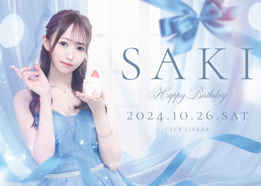 2024.10.26(土)★LINEAR★～* さき *～BIRTHDAY★PARTY+゜
