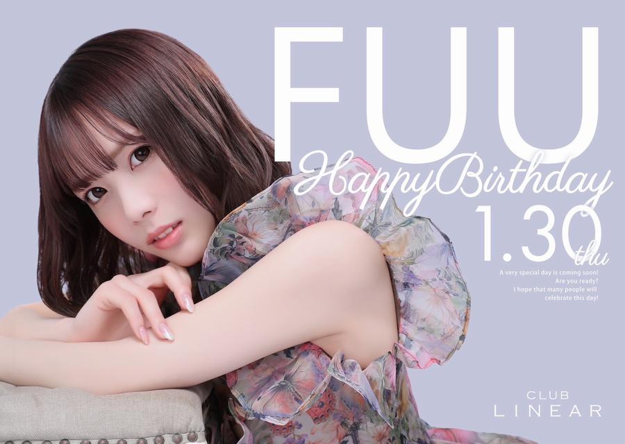 2025.1/30(木)★LINEAR★～* 檪 ふう *～BIRTHDAY★PARTY+