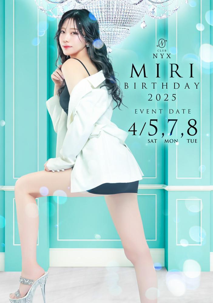 MIRI　BIRTHDAY