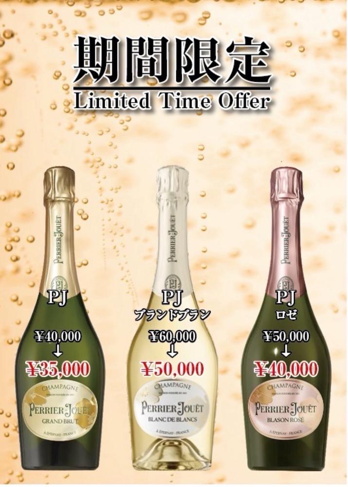 七夕イベント開催🎉