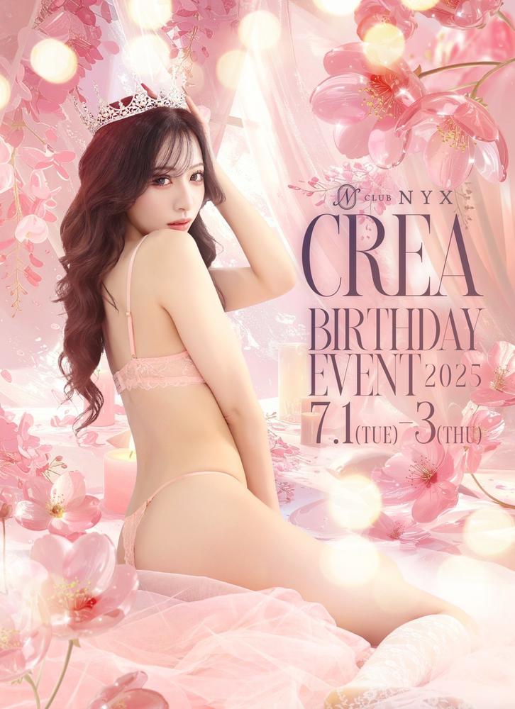 CREA BIRTHDAY EVENT