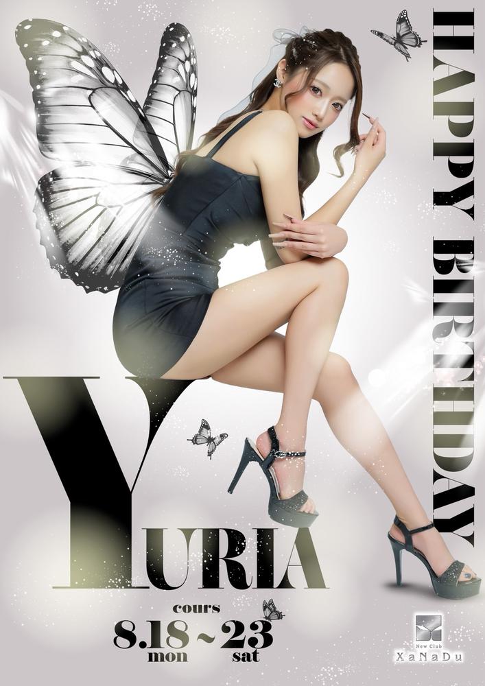 ❤桃瀬ゆりあ❤ Birthday Cours