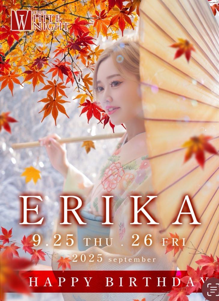 🎂えりかさんバースデーイベント🎂