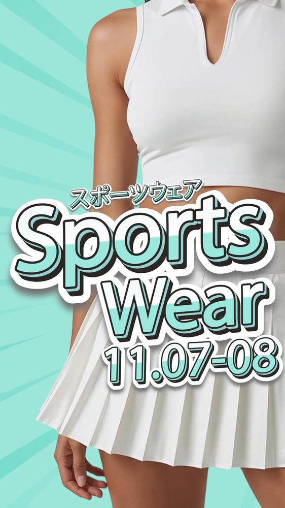 スポーツウェアイベント開催👟