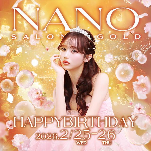 なのBirthday　event🎂