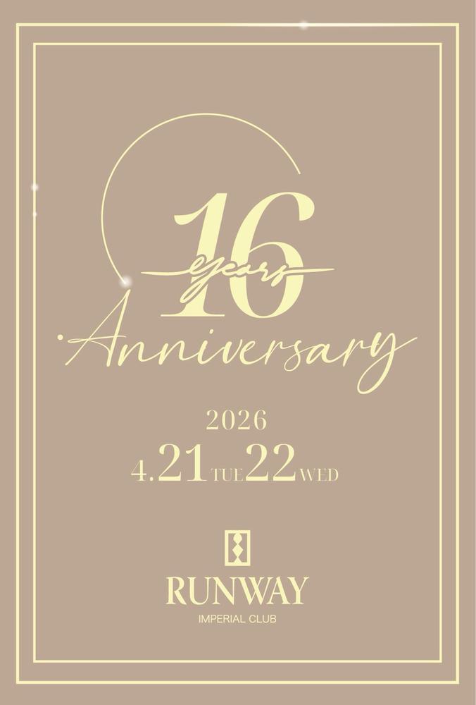 RUNWAY 16周年イベント
