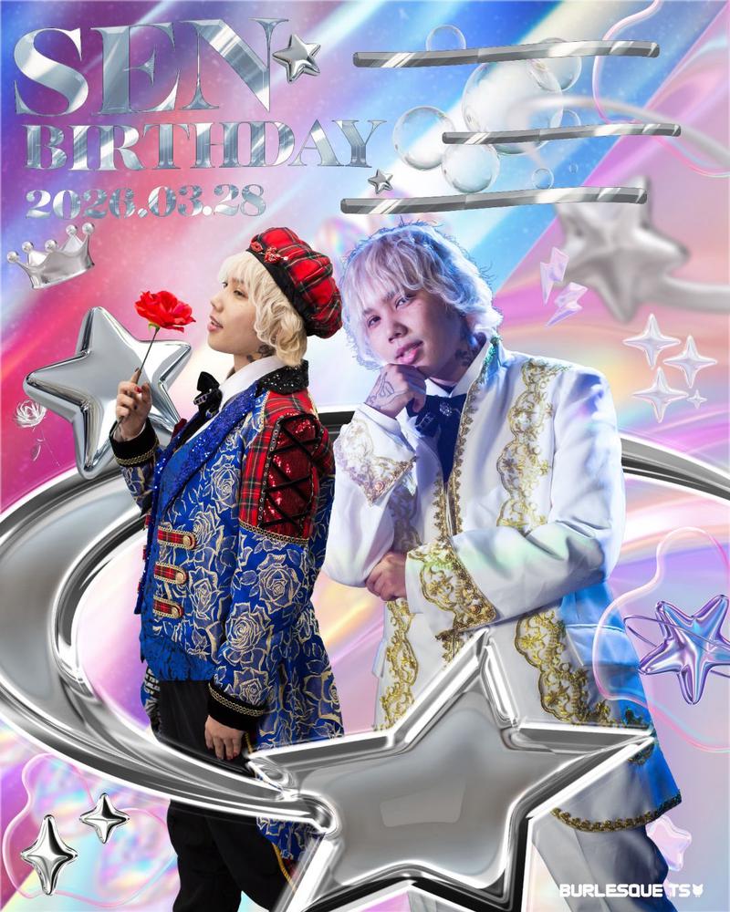 3/28 せんBD イベント