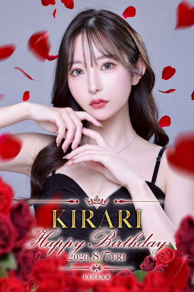 2026.8/7(金)★LINEAR★～* きらり *～BIRTHDAY★EVENT+゜