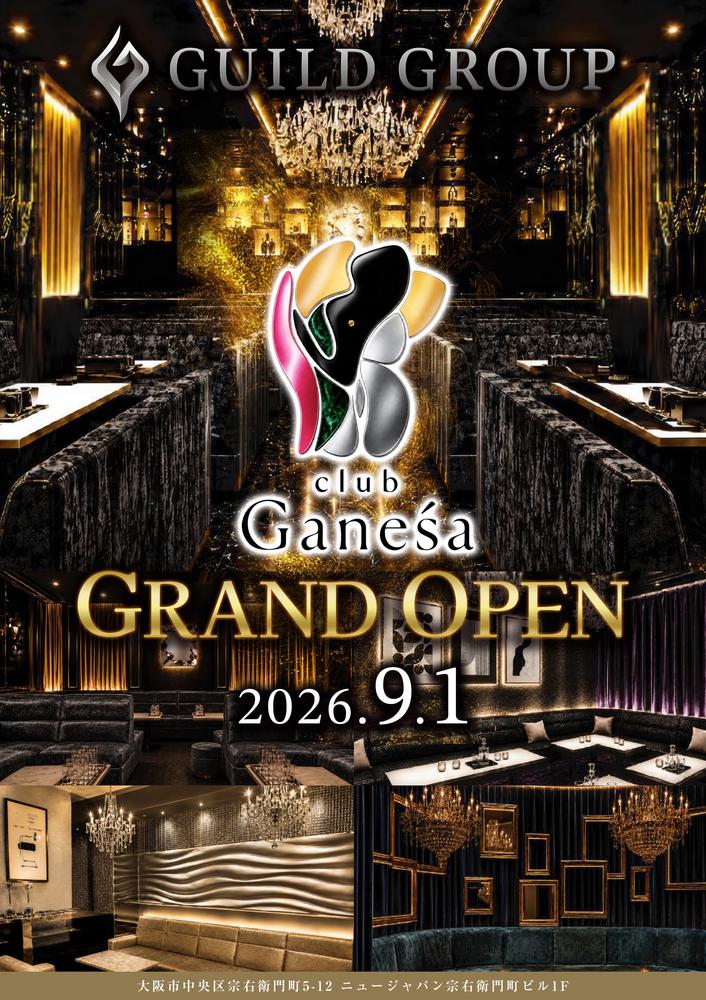 夜の部9/1Grand Open