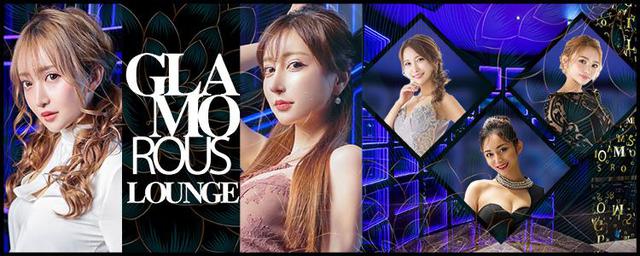 GLAMOROUS LOUNGE