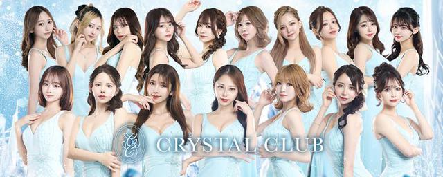 CRYSTAL CLUB