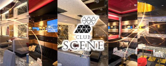 CLUB SCENE