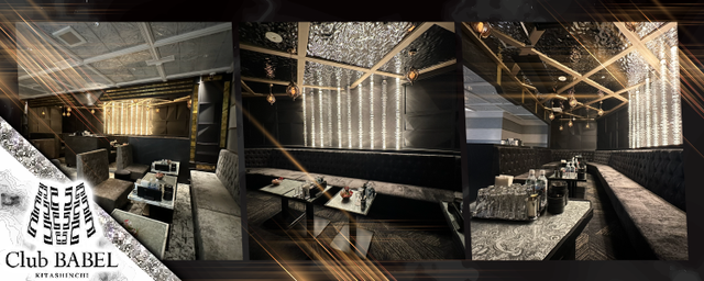 Club BABEL
