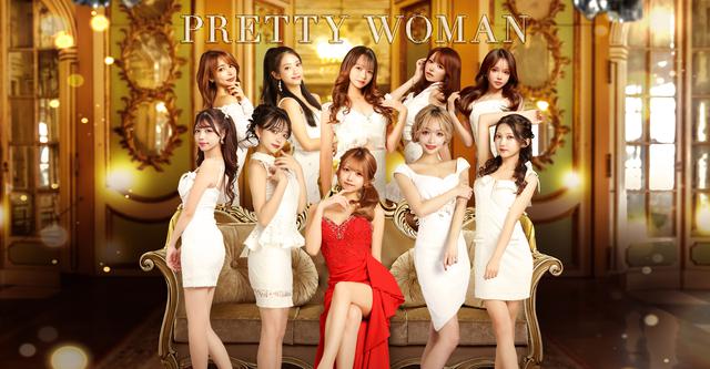 CLUB pretty WOMEN