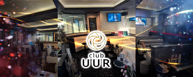 club UUR（ウール）