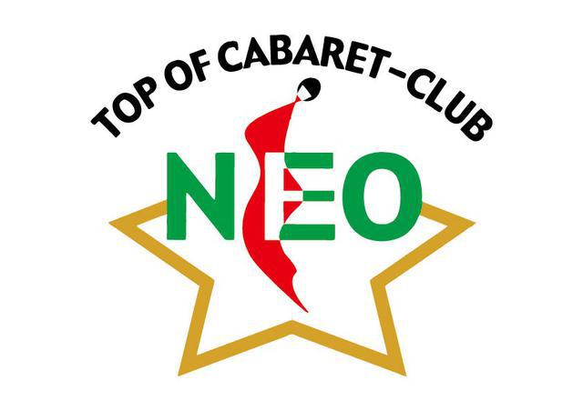 NEO