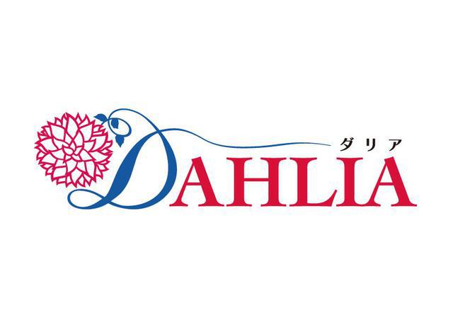 DAHLIA