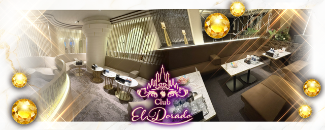 CLUB EL Dorado