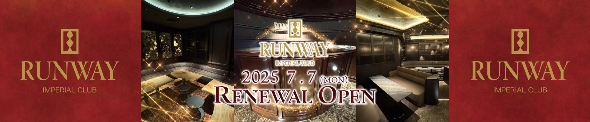 錦のキャバクラ「RUNWAY（ランウェイ）」