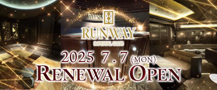 錦のキャバクラ「RUNWAY（ランウェイ）」