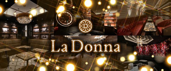 Ladonna（ラドンナ）